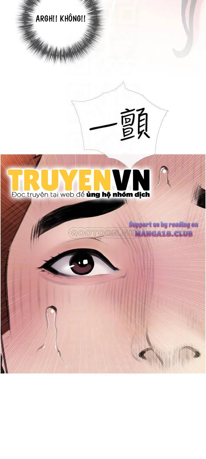 đọc truyện Bài Học Hứng Tình Chương 15 ảnh 12 tại Giả Dược