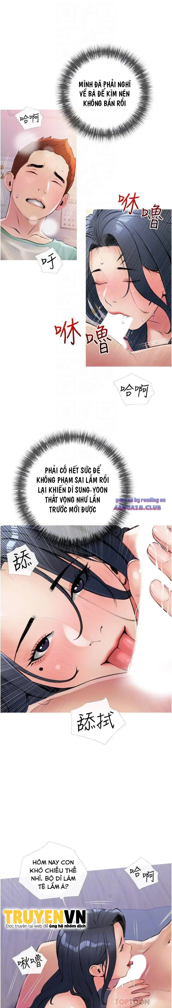 đọc truyện Bài Học Hứng Tình Chương 15 ảnh 16 tại Giả Dược