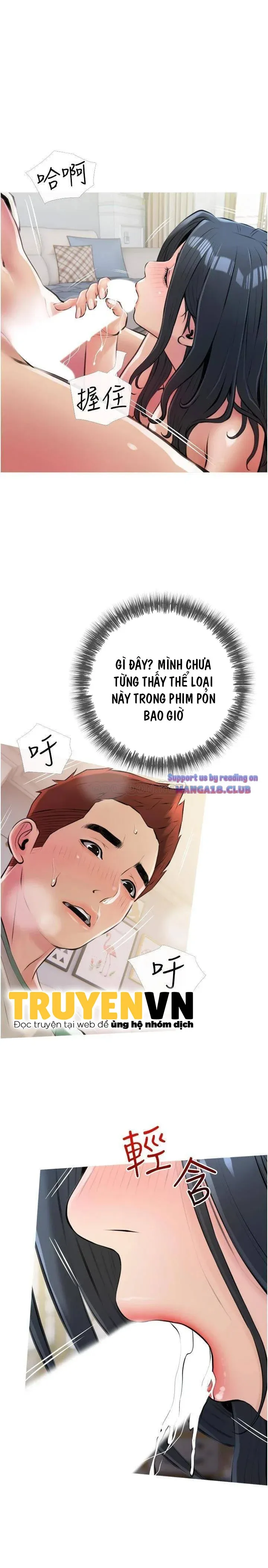 đọc truyện Bài Học Hứng Tình Chương 15 ảnh 22 tại Giả Dược