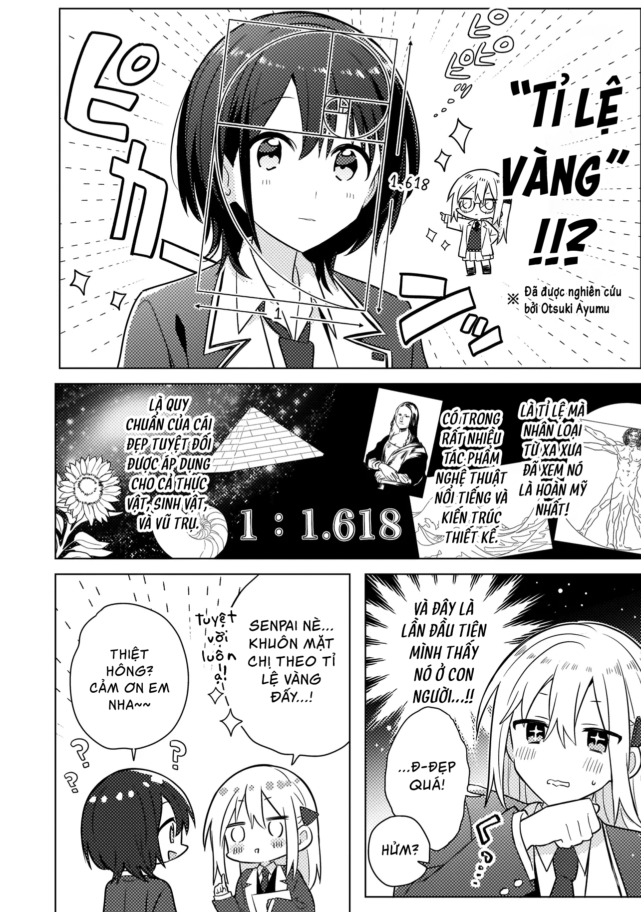 đọc truyện Baka Ni Kokuhaku Chương 1 ảnh 15 tại Thiên Thai Truyện