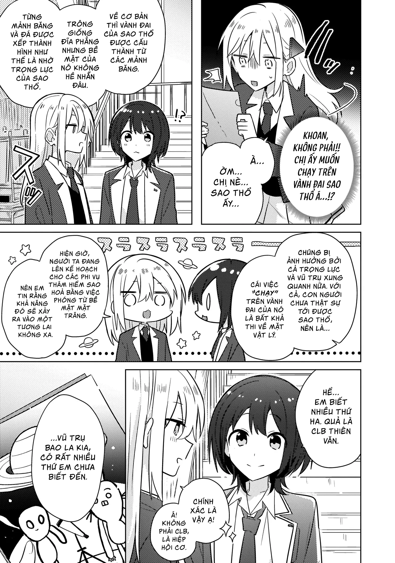 đọc truyện Baka Ni Kokuhaku Chương 1 ảnh 16 tại Thiên Thai Truyện