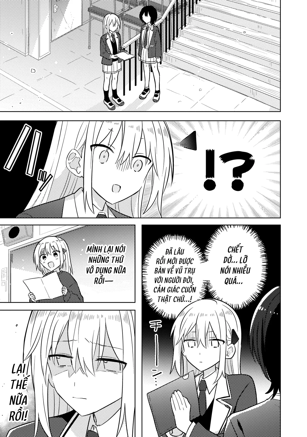 đọc truyện Baka Ni Kokuhaku Chương 1 ảnh 18 tại Thiên Thai Truyện