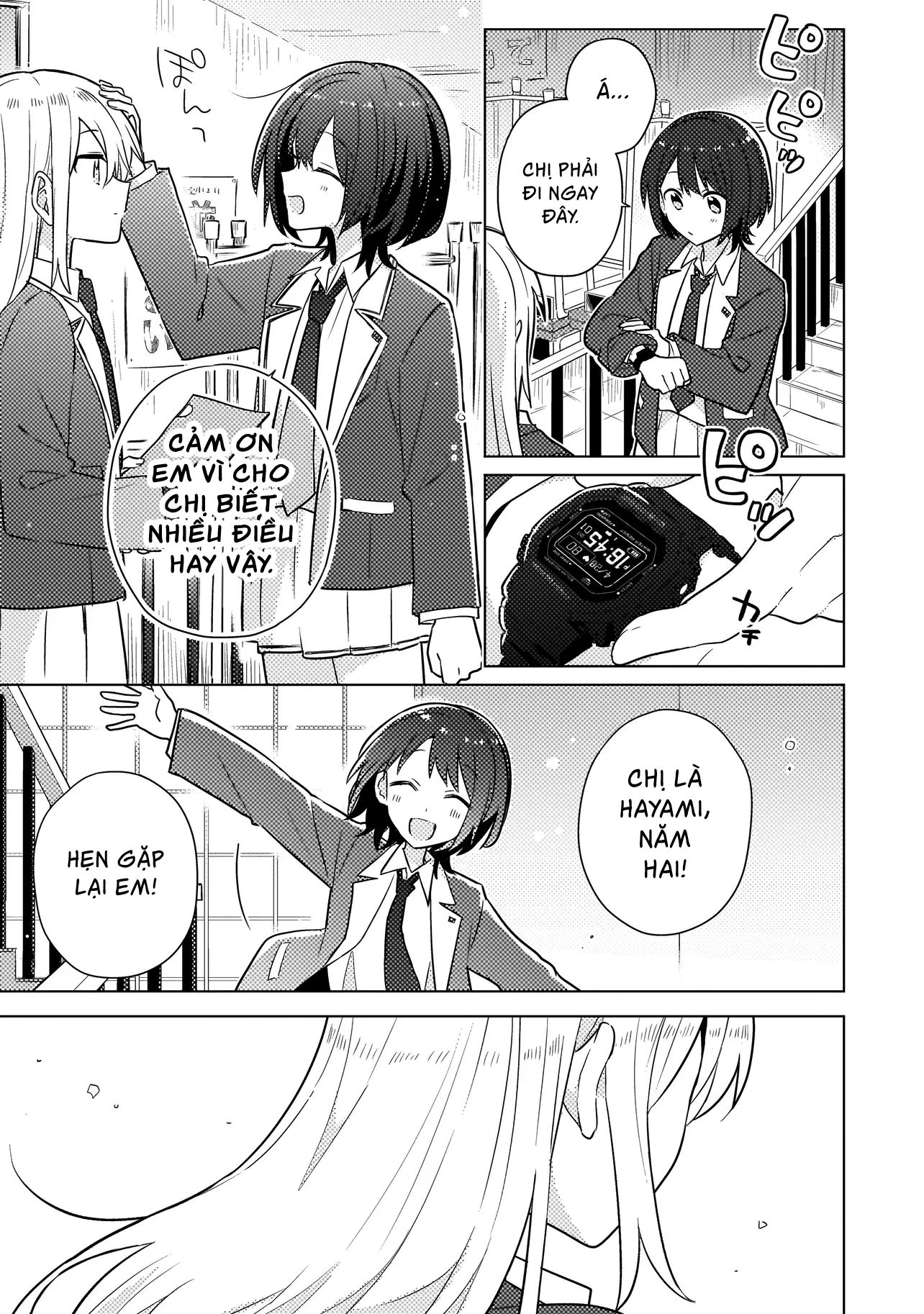 đọc truyện Baka Ni Kokuhaku Chương 1 ảnh 20 tại Thiên Thai Truyện