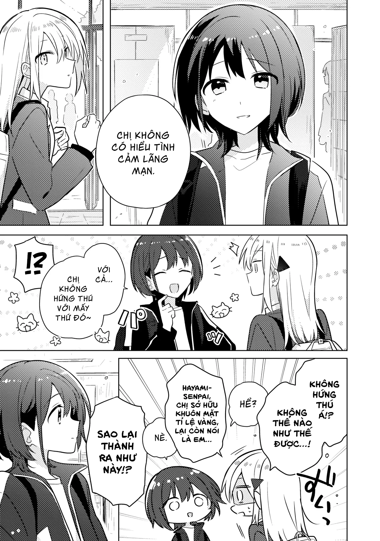 đọc truyện Baka Ni Kokuhaku Chương 1 ảnh 34 tại Thiên Thai Truyện