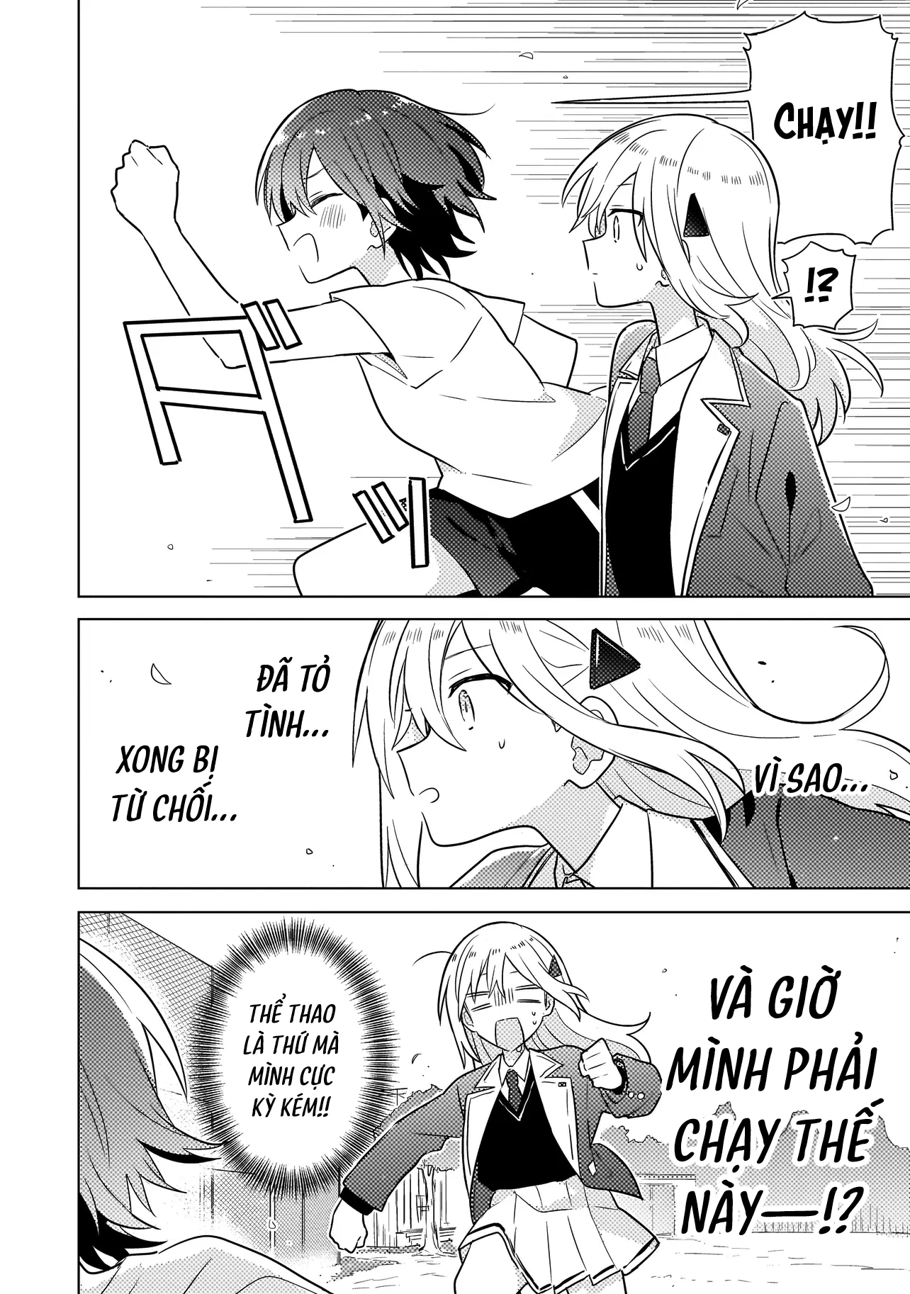 đọc truyện Baka Ni Kokuhaku Chương 1 ảnh 37 tại Thiên Thai Truyện