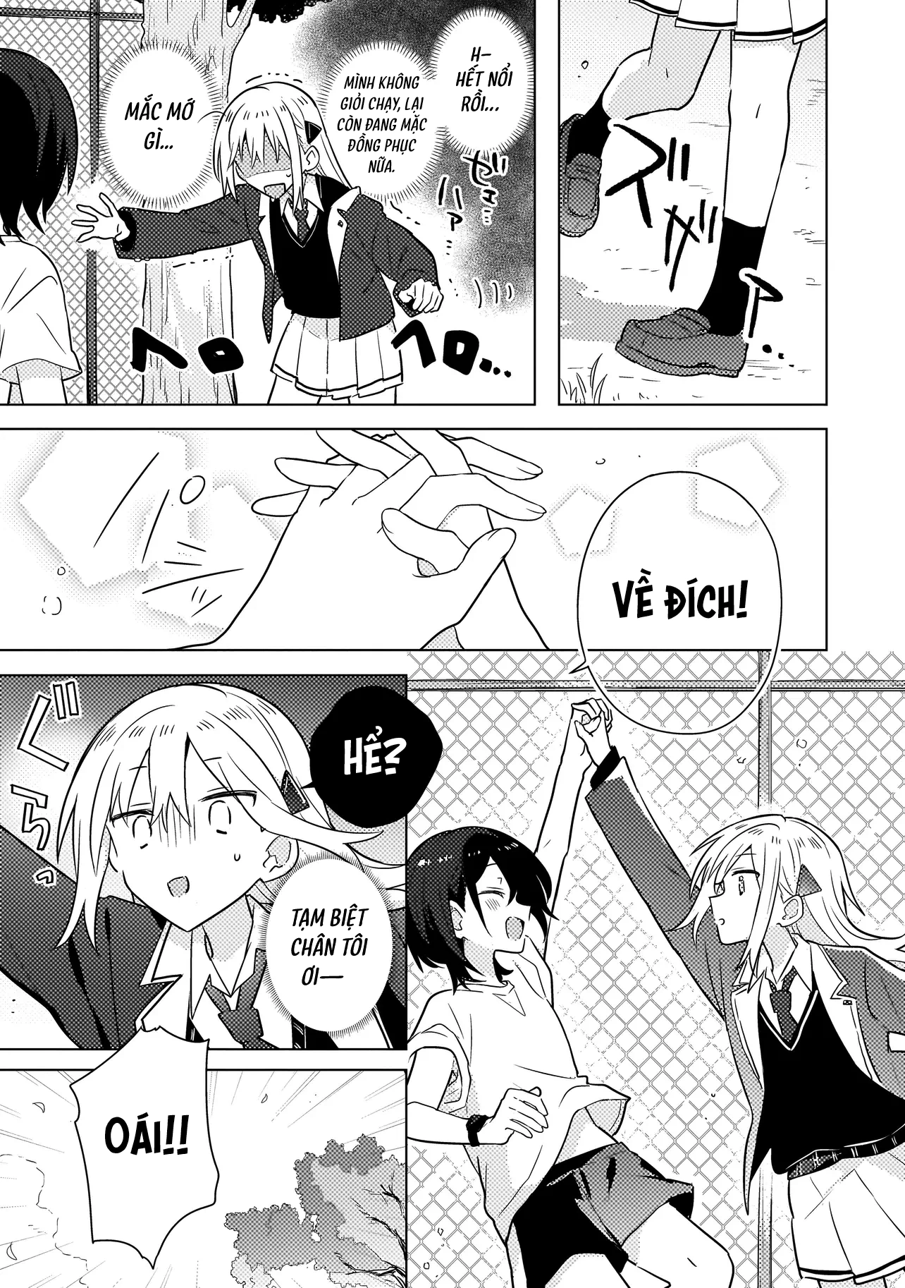 đọc truyện Baka Ni Kokuhaku Chương 1 ảnh 38 tại Thiên Thai Truyện