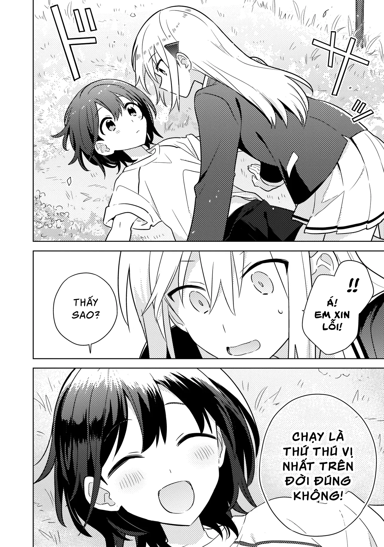 đọc truyện Baka Ni Kokuhaku Chương 1 ảnh 39 tại Thiên Thai Truyện