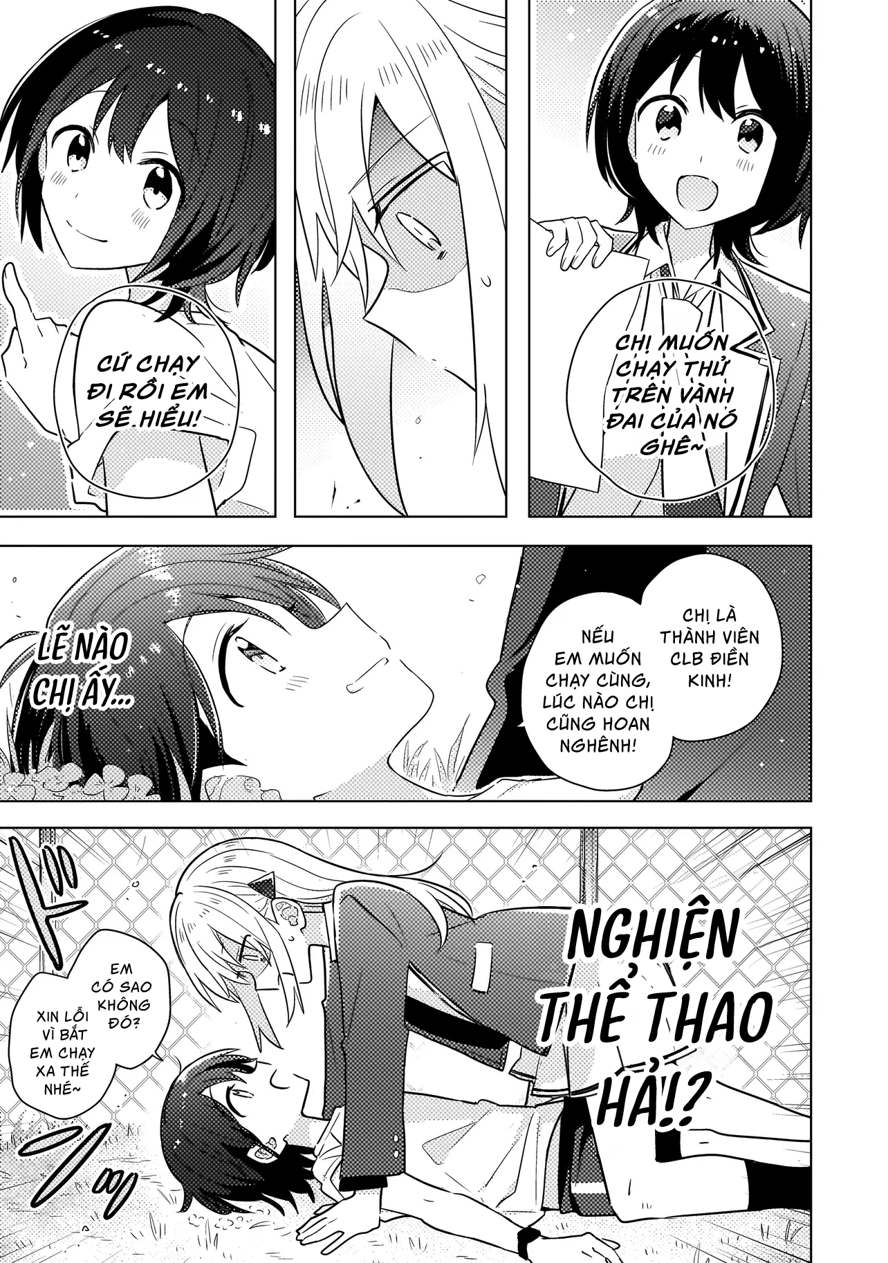 đọc truyện Baka Ni Kokuhaku Chương 1 ảnh 40 tại Thiên Thai Truyện