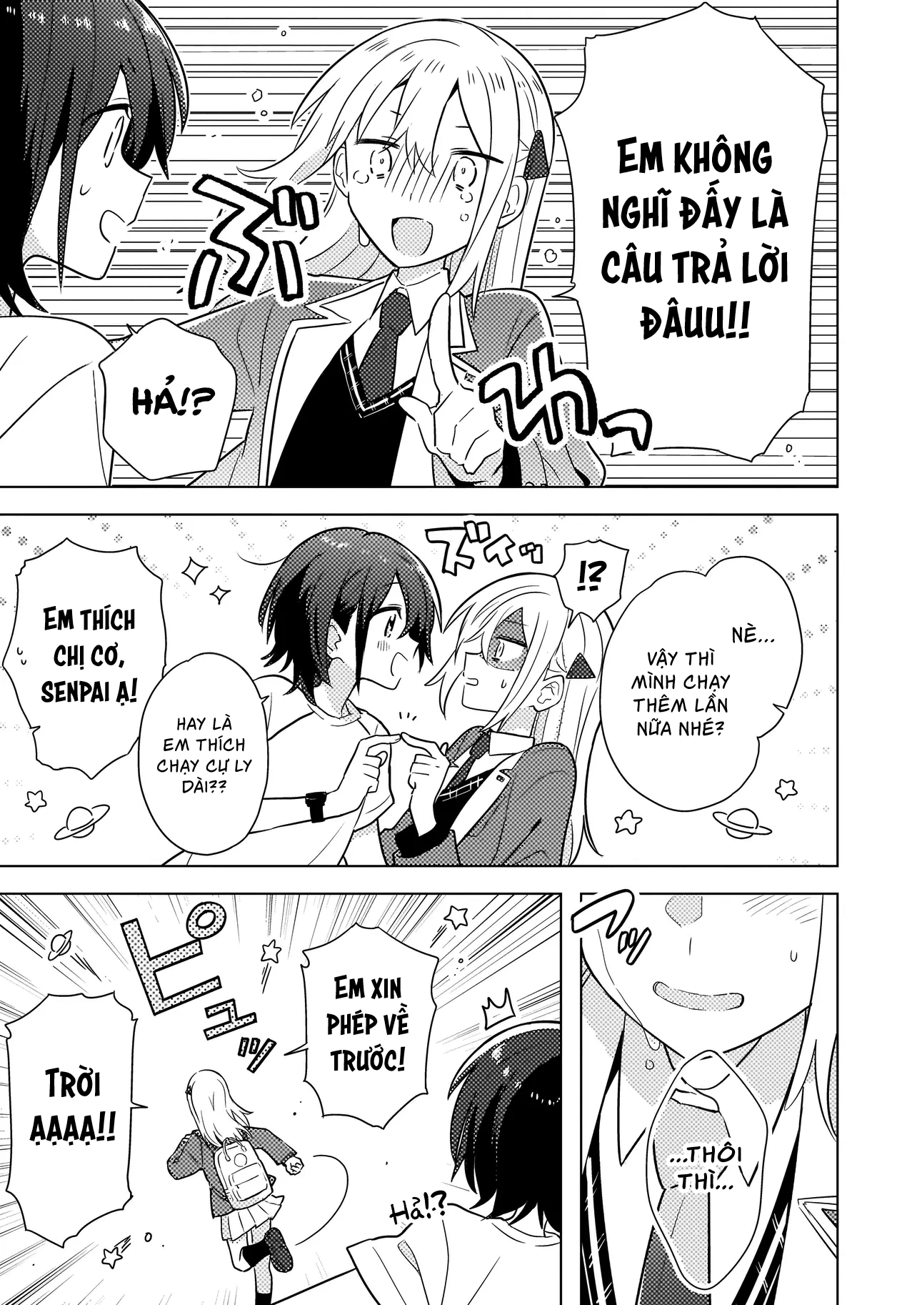 đọc truyện Baka Ni Kokuhaku Chương 1 ảnh 44 tại Thiên Thai Truyện