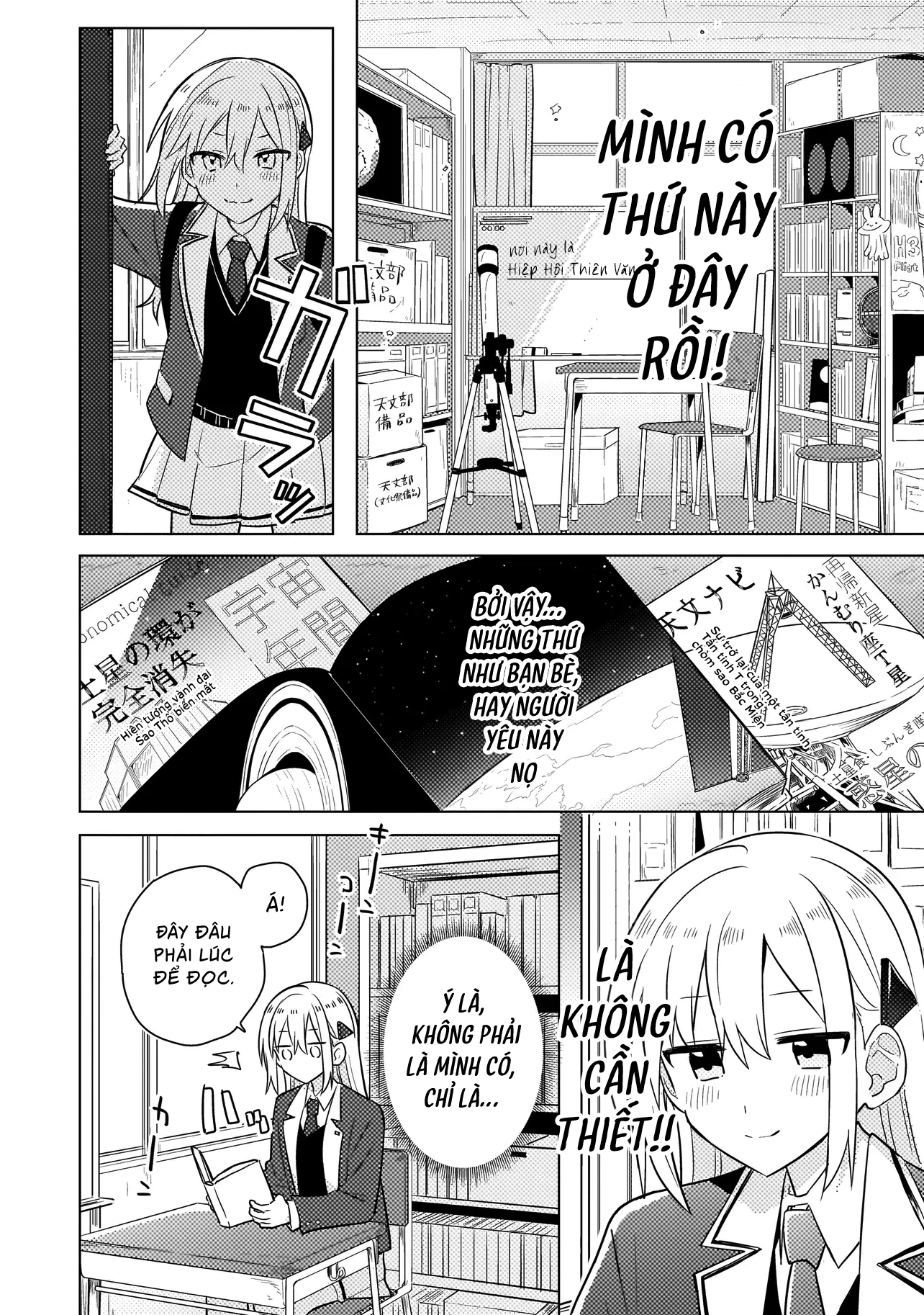 đọc truyện Baka Ni Kokuhaku Chương 1 ảnh 9 tại Thiên Thai Truyện