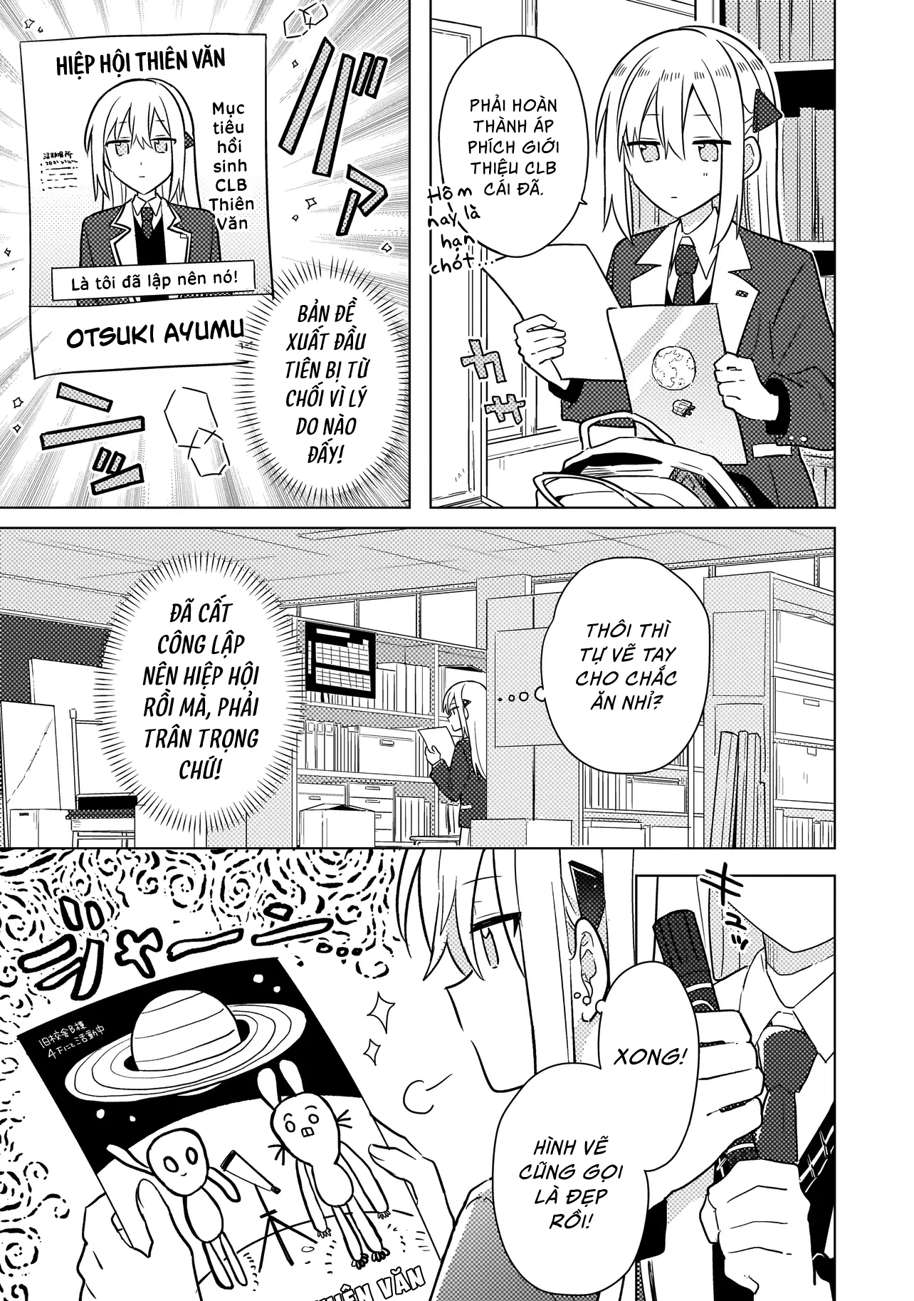 đọc truyện Baka Ni Kokuhaku Chương 1 ảnh 10 tại Thiên Thai Truyện