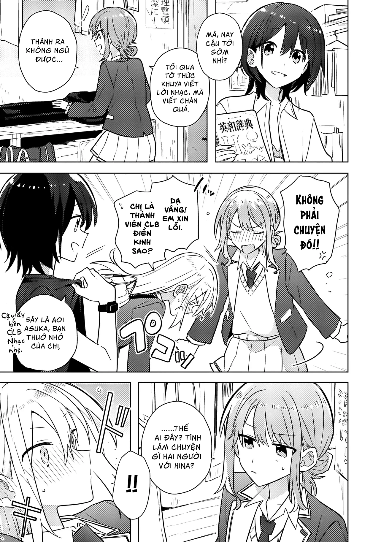 đọc truyện Baka Ni Kokuhaku Chương 2.1 ảnh 13 tại Thiên Thai Truyện