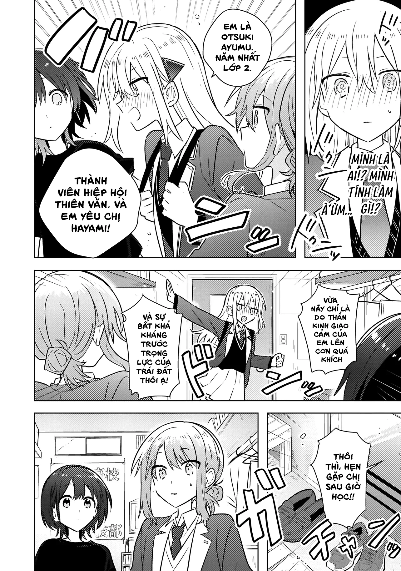 đọc truyện Baka Ni Kokuhaku Chương 2.1 ảnh 14 tại Thiên Thai Truyện