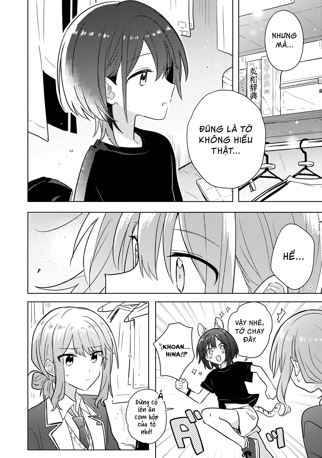 đọc truyện Baka Ni Kokuhaku Chương 2.1 ảnh 16 tại Thiên Thai Truyện