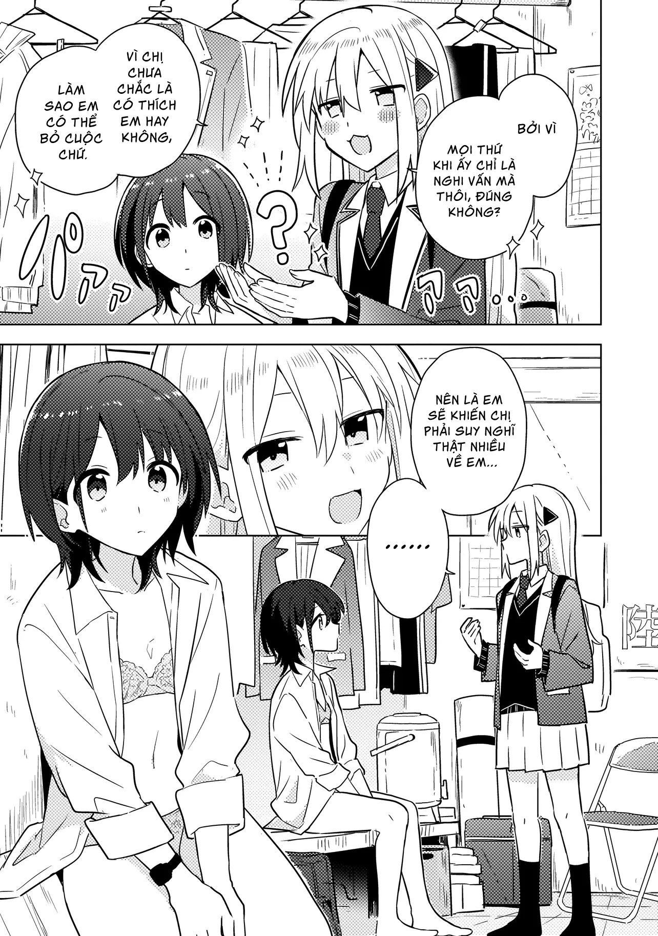 đọc truyện Baka Ni Kokuhaku Chương 2.1 ảnh 9 tại Thiên Thai Truyện