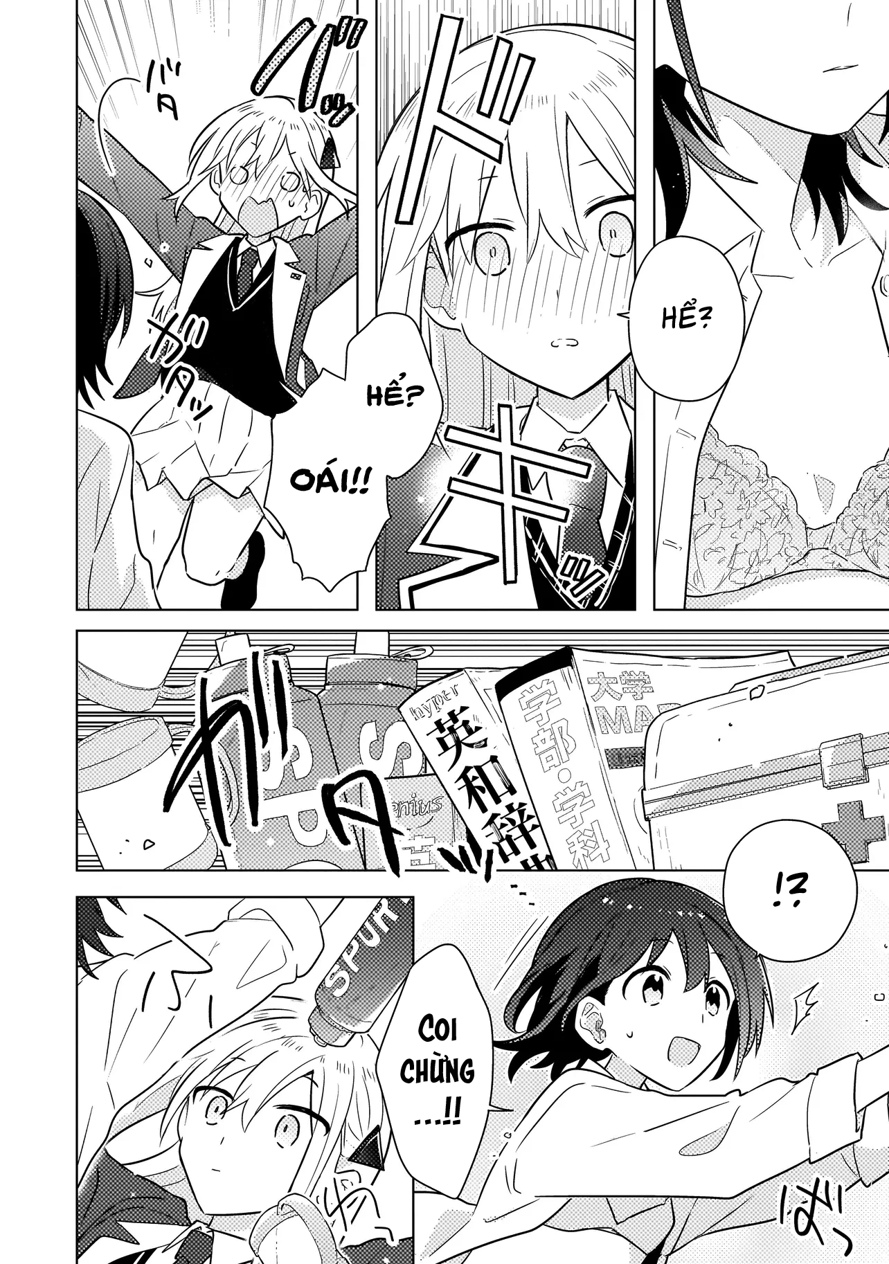 đọc truyện Baka Ni Kokuhaku Chương 2.1 ảnh 10 tại Thiên Thai Truyện