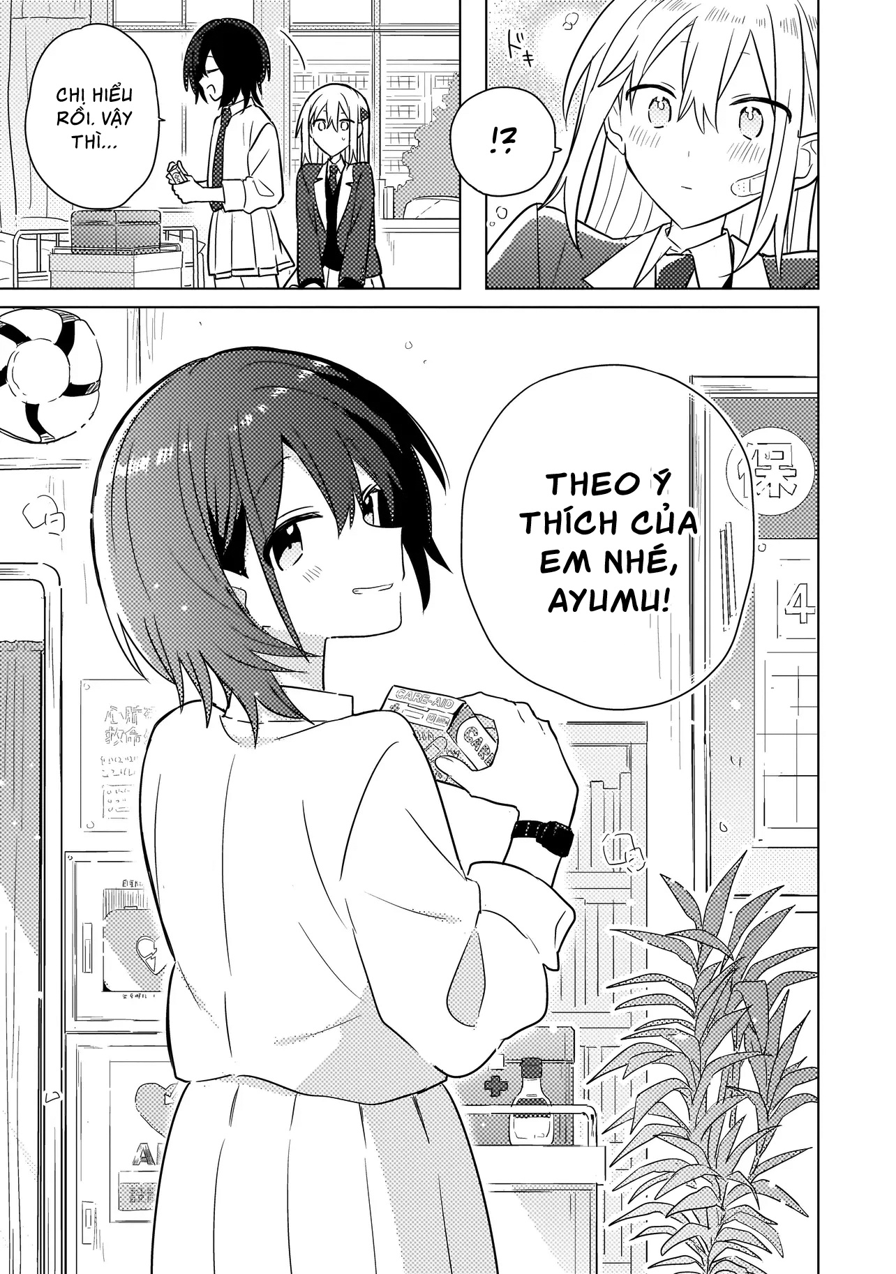 đọc truyện Baka Ni Kokuhaku Chương 2.2 ảnh 13 tại Thiên Thai Truyện