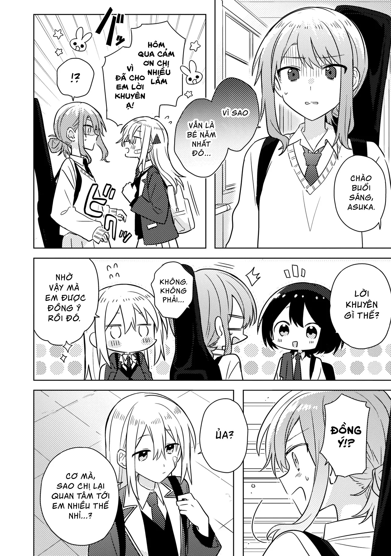 đọc truyện Baka Ni Kokuhaku Chương 2.2 ảnh 16 tại Thiên Thai Truyện