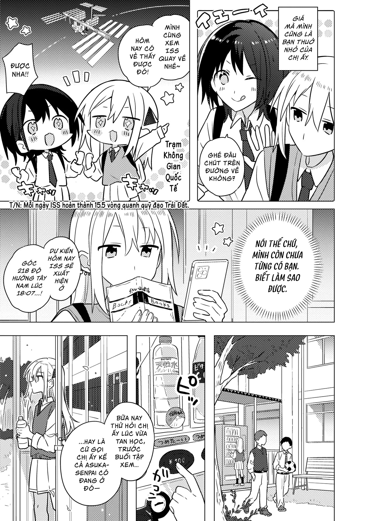 đọc truyện Baka Ni Kokuhaku Chương 3.1 ảnh 13 tại Thiên Thai Truyện