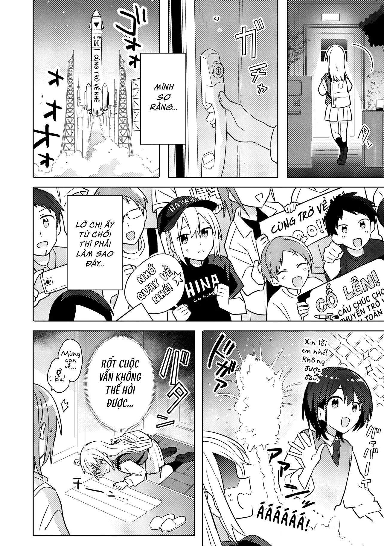 đọc truyện Baka Ni Kokuhaku Chương 3.1 ảnh 18 tại Thiên Thai Truyện