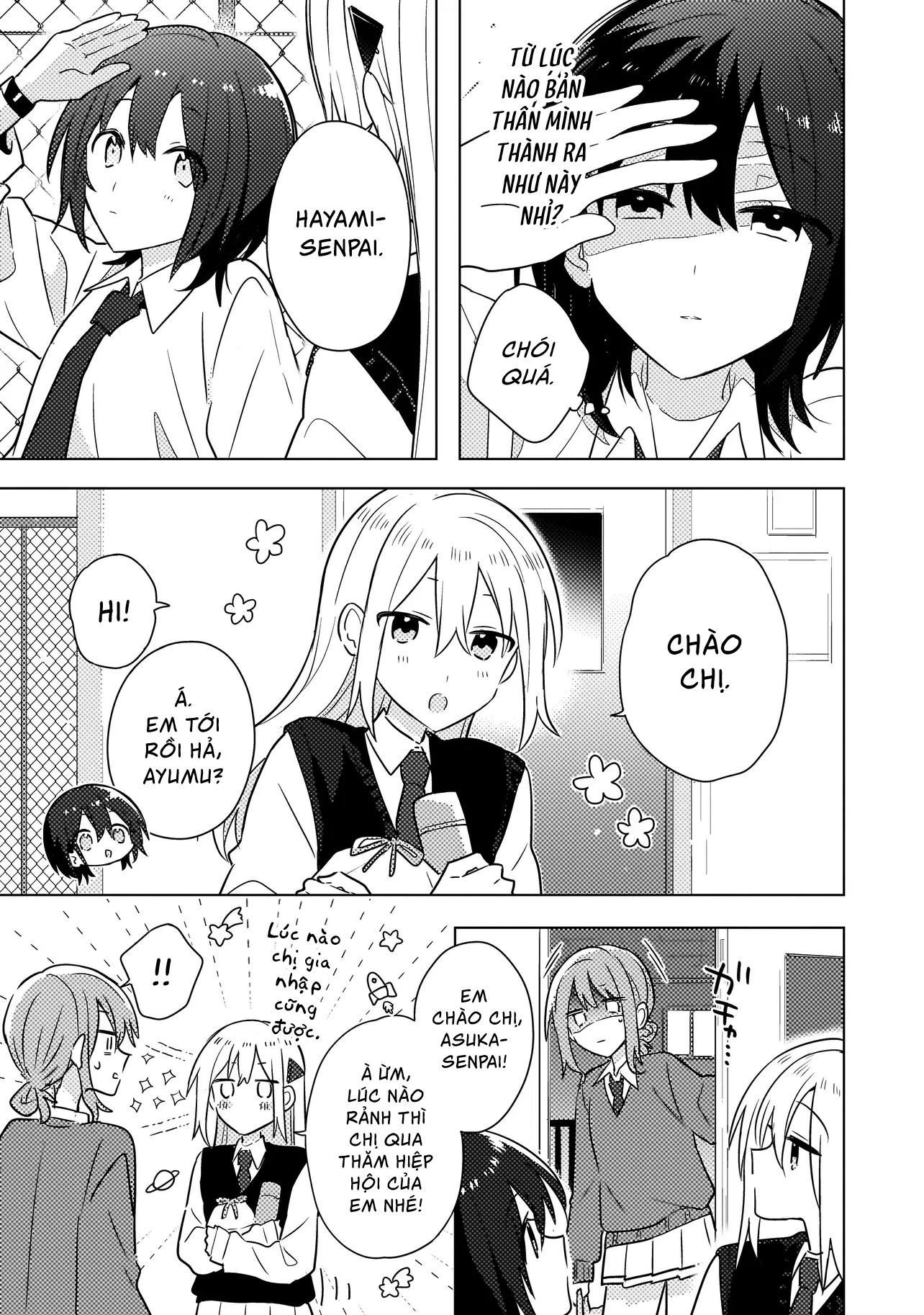 đọc truyện Baka Ni Kokuhaku Chương 3.1 ảnh 5 tại Thiên Thai Truyện