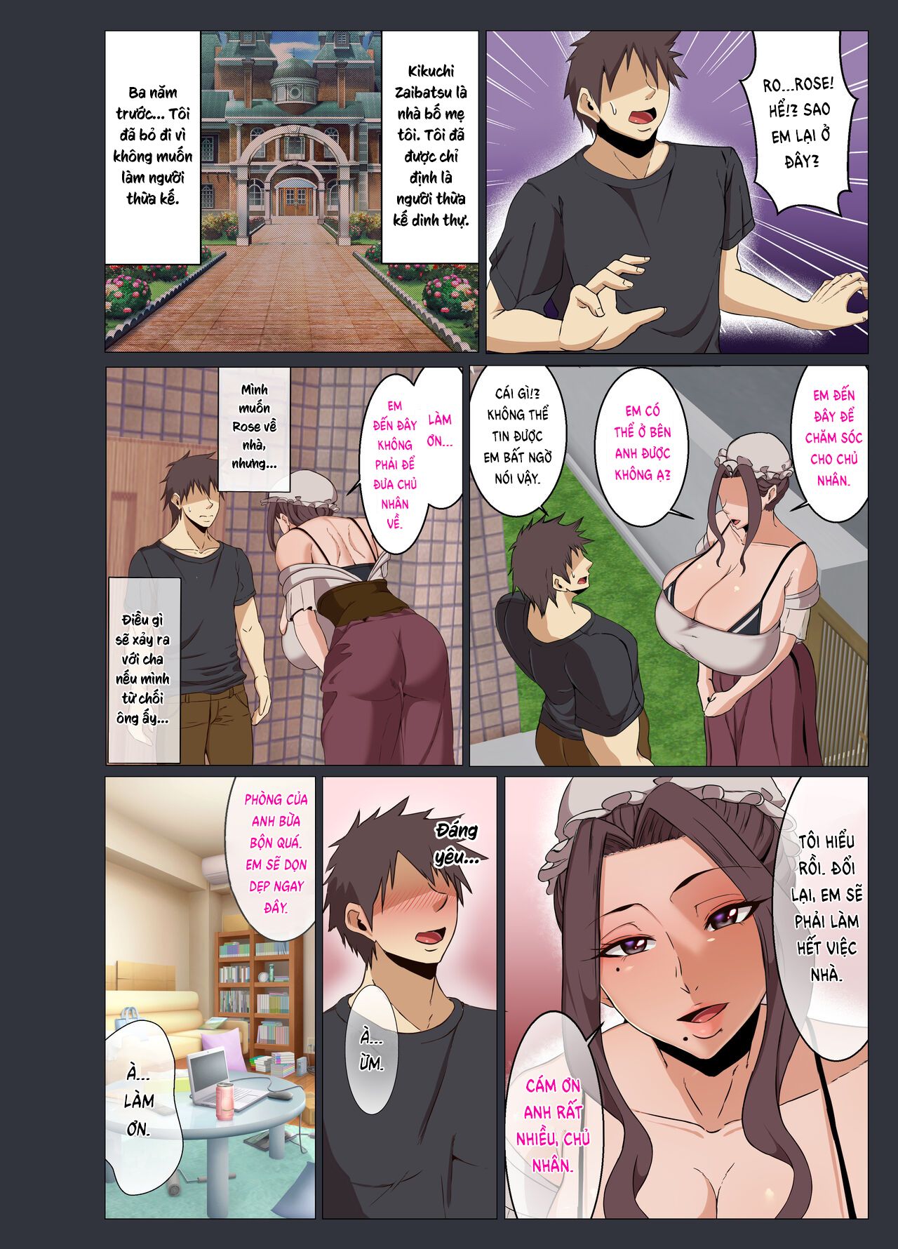 đọc truyện Bakunyu Maid Rose Oneshot ảnh 6 tại Giả Dược