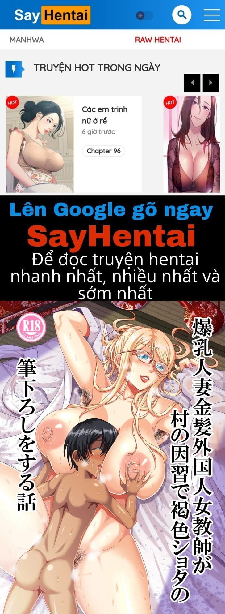 đọc truyện Bakunyuu Hitozuma Kinpatsu Gaikokujin Jokyoushi Ga Mura No Inshuu De Kasshoku Shota No Fudeoroshi O Suru Hanashi Oneshot ảnh 2 tại Thiên Thai Truyện