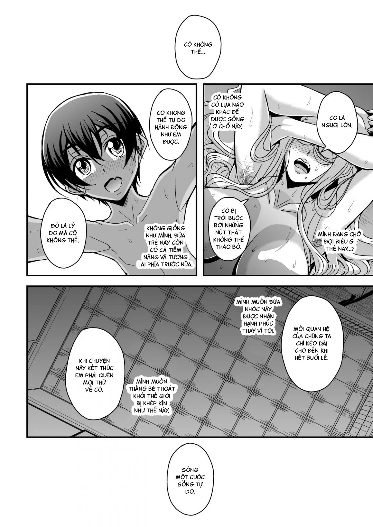 đọc truyện Bakunyuu Hitozuma Kinpatsu Gaikokujin Jokyoushi Ga Mura No Inshuu De Kasshoku Shota No Fudeoroshi O Suru Hanashi Oneshot ảnh 42 tại Thiên Thai Truyện