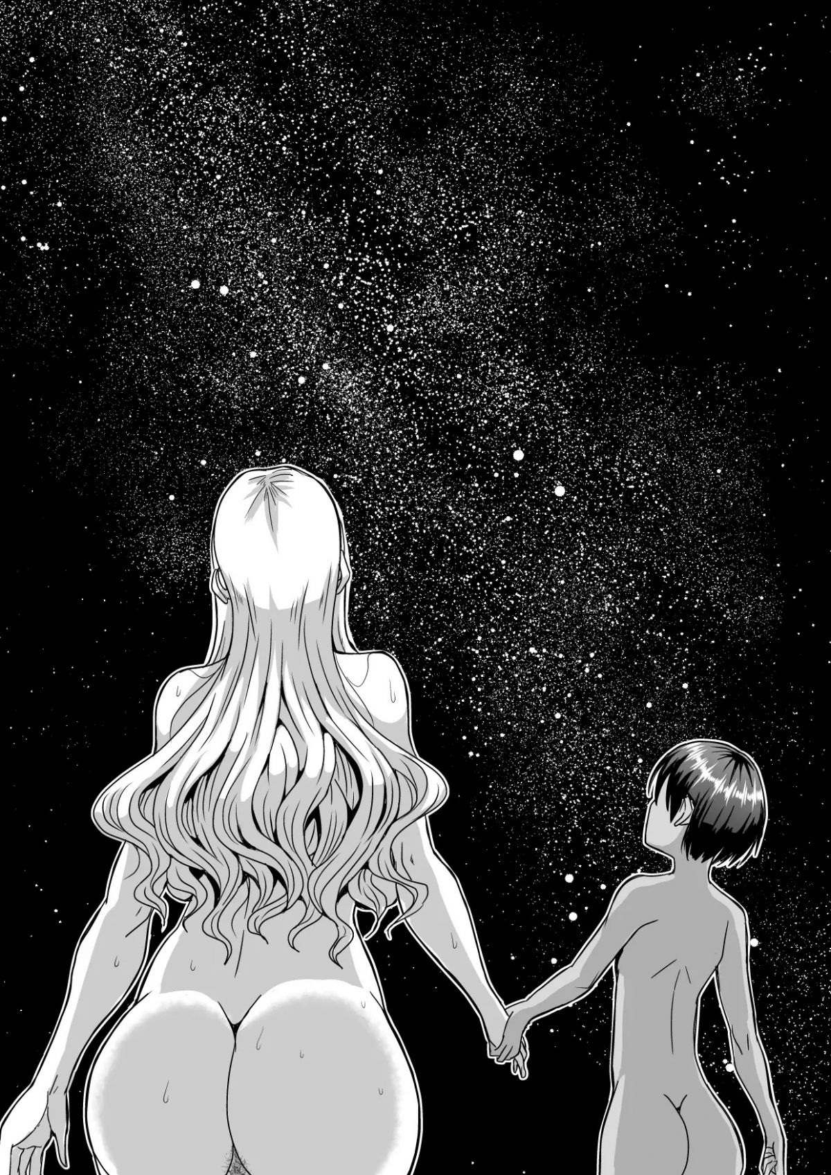 đọc truyện Bakunyuu Hitozuma Kinpatsu Gaikokujin Jokyoushi Ga Mura No Inshuu De Kasshoku Shota No Fudeoroshi O Suru Hanashi Oneshot ảnh 44 tại Thiên Thai Truyện