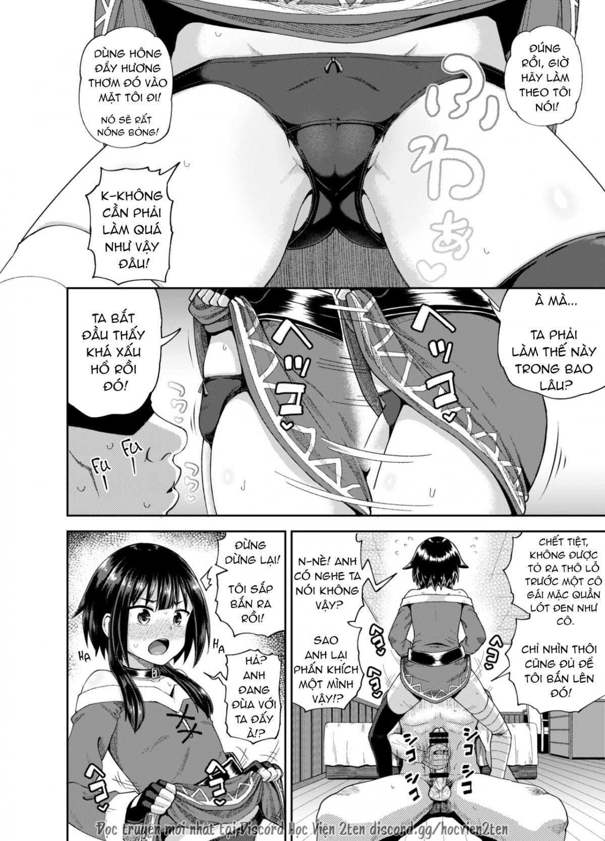 đọc truyện Bakuretsu Musume O Kanojo Ni Shitara Yaru Koto Nante Kimatteru! (kono Subarashii Sekai Ni Syukufuku O!) Oneshot ảnh 12 tại Giả Dược
