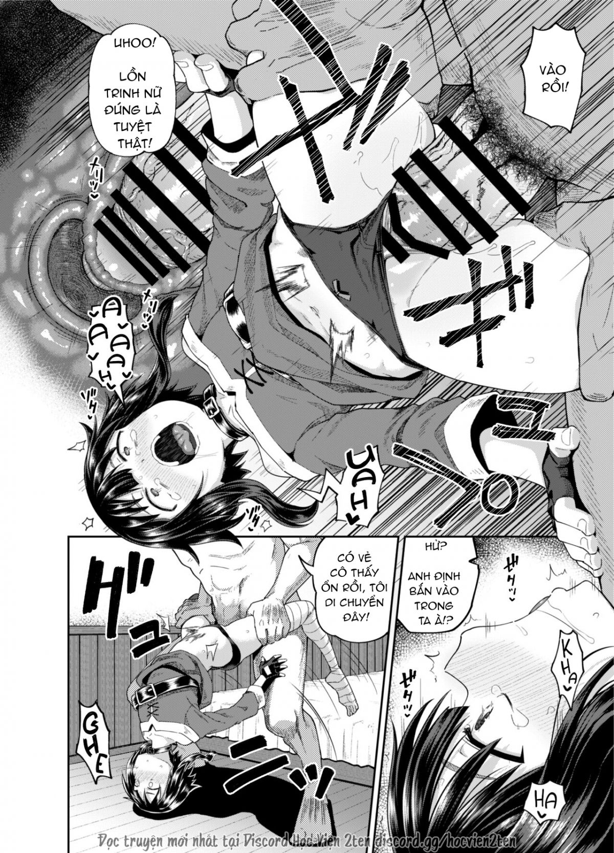 đọc truyện Bakuretsu Musume O Kanojo Ni Shitara Yaru Koto Nante Kimatteru! (kono Subarashii Sekai Ni Syukufuku O!) Oneshot ảnh 20 tại Giả Dược