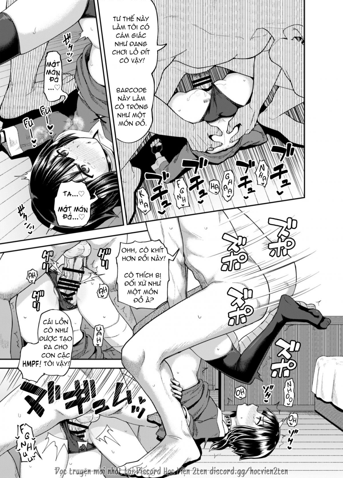 đọc truyện Bakuretsu Musume O Kanojo Ni Shitara Yaru Koto Nante Kimatteru! (kono Subarashii Sekai Ni Syukufuku O!) Oneshot ảnh 23 tại Giả Dược