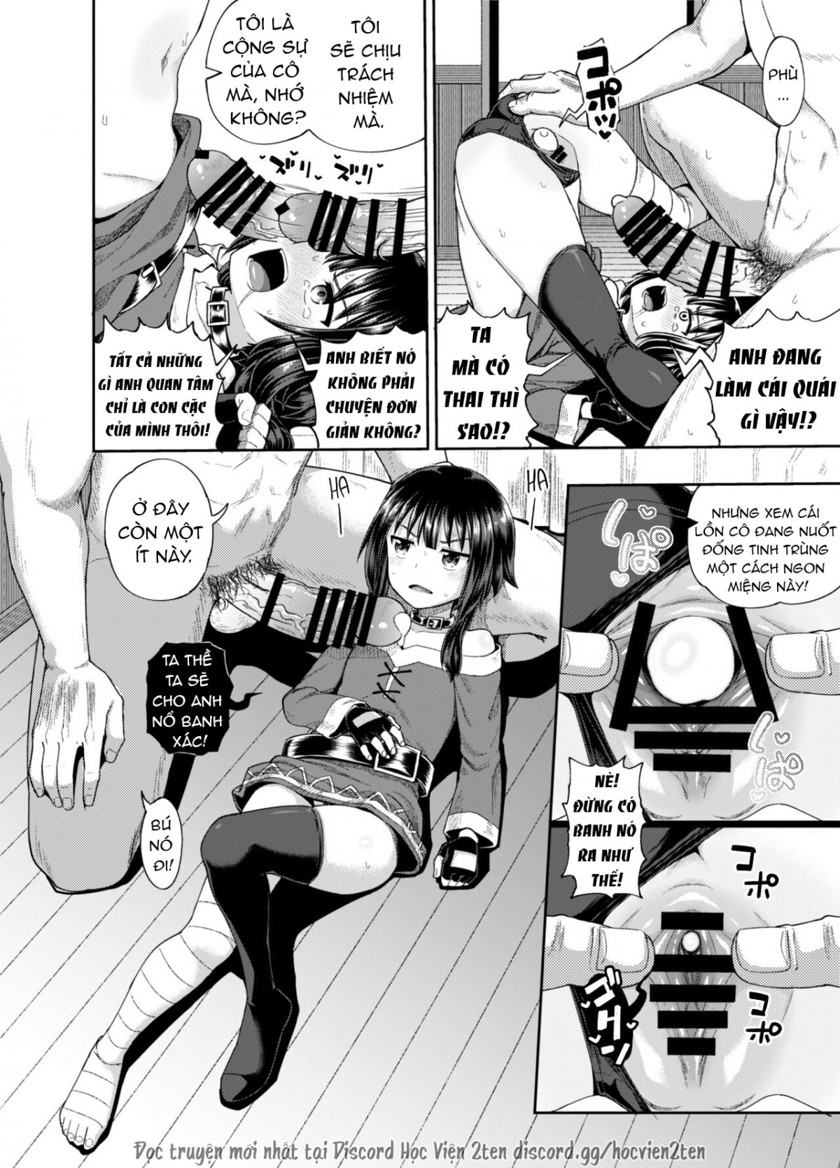 đọc truyện Bakuretsu Musume O Kanojo Ni Shitara Yaru Koto Nante Kimatteru! (kono Subarashii Sekai Ni Syukufuku O!) Oneshot ảnh 27 tại Giả Dược