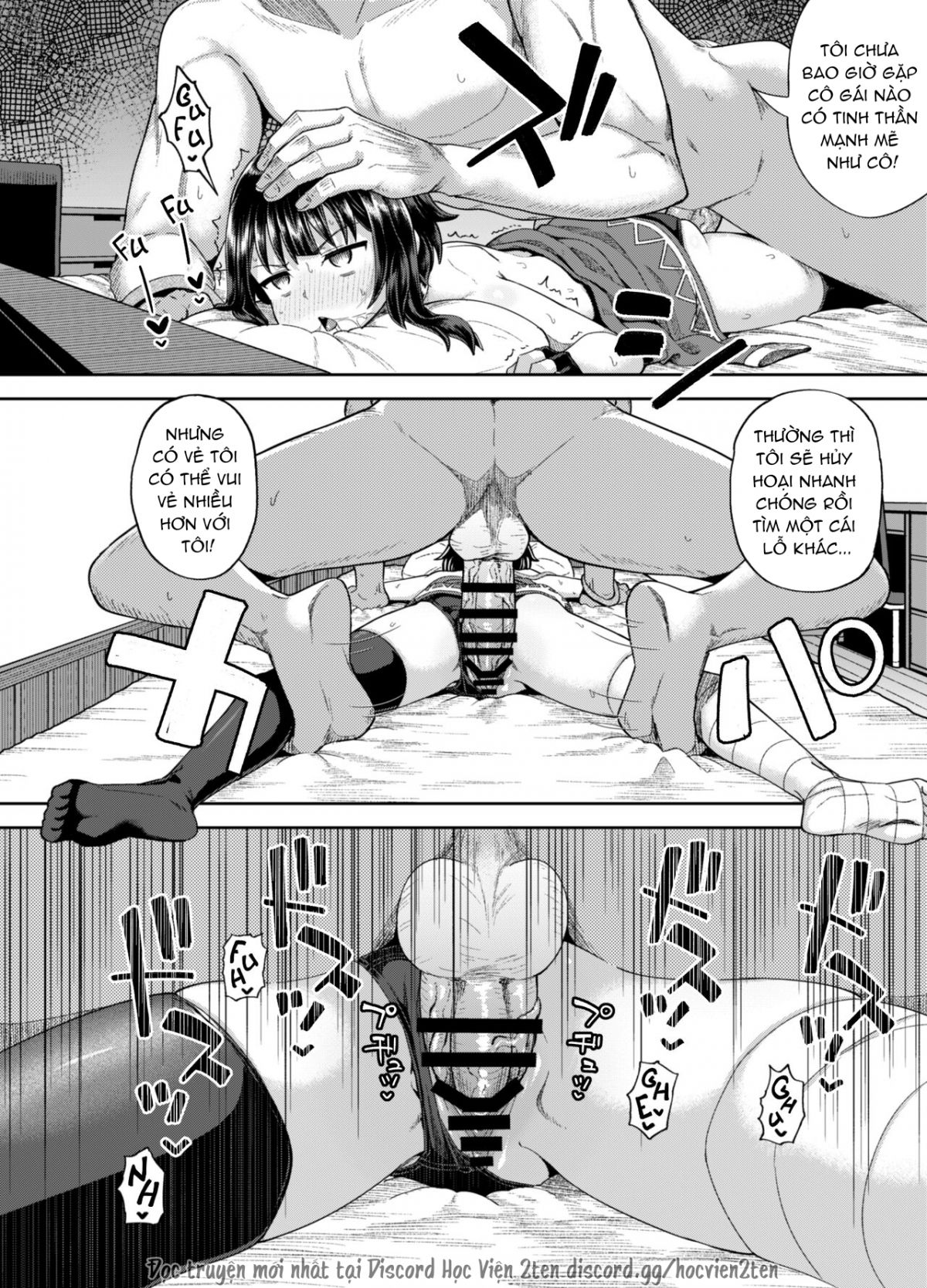 đọc truyện Bakuretsu Musume O Kanojo Ni Shitara Yaru Koto Nante Kimatteru! (kono Subarashii Sekai Ni Syukufuku O!) Oneshot ảnh 39 tại Giả Dược