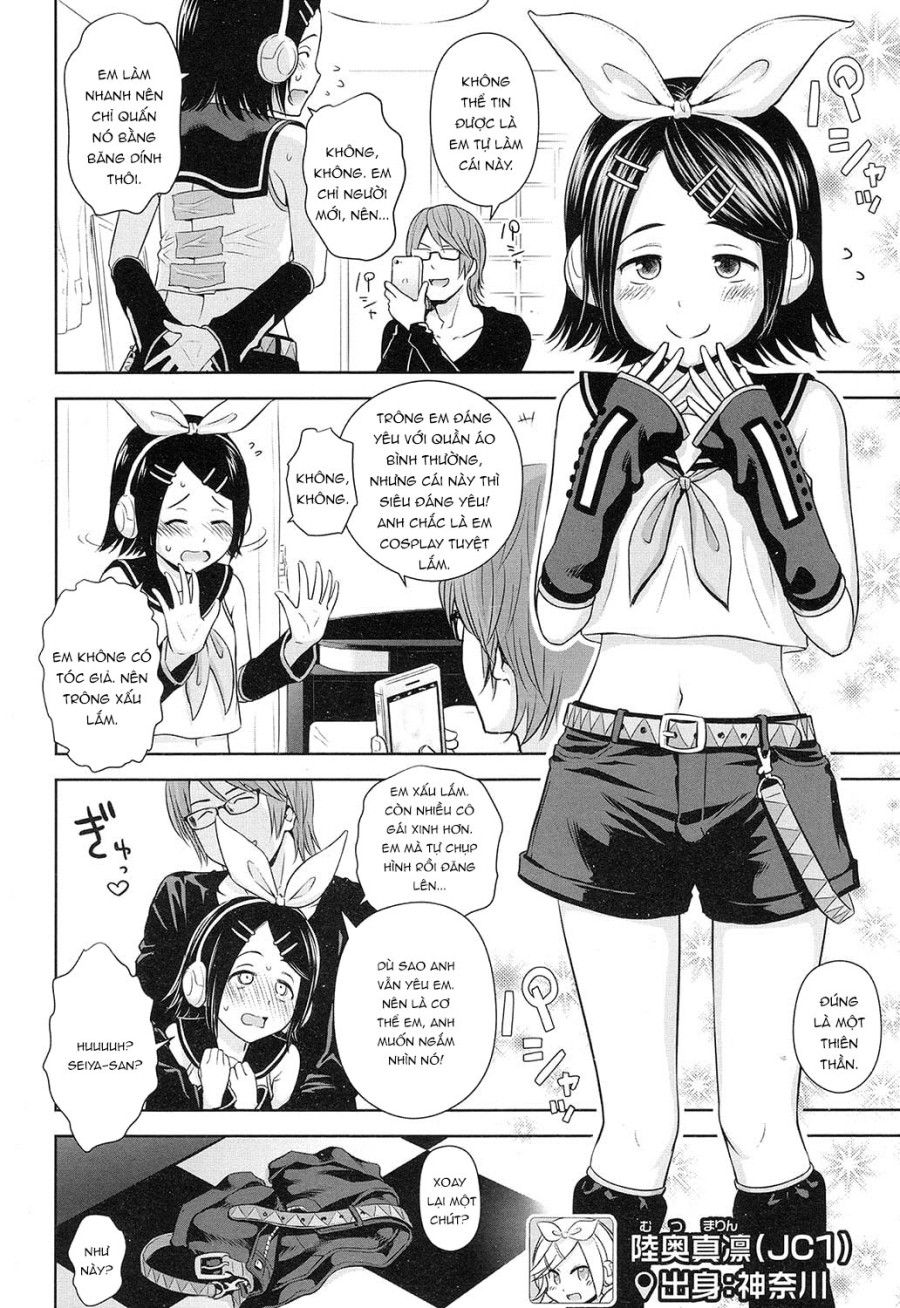Ballad Of The Singer Chương 4 page 14 - Giả Dược