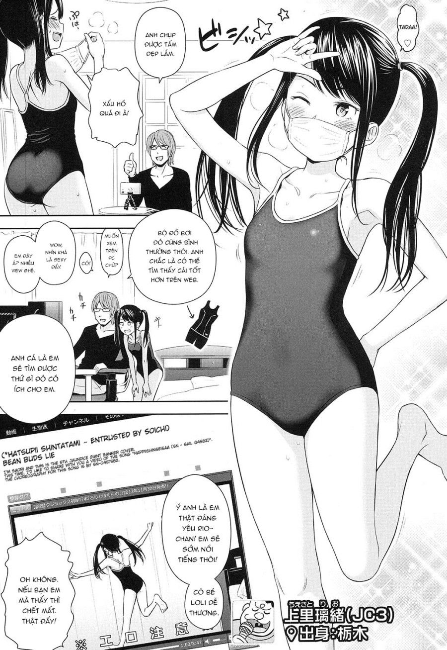 Ballad Of The Singer Chương 4 page 17 - Giả Dược