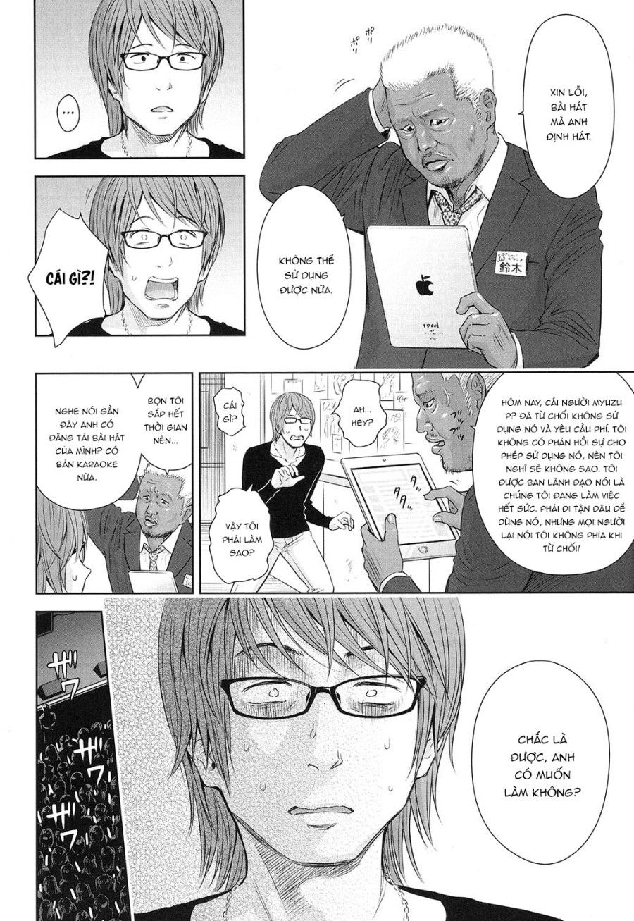 Ballad Of The Singer Chương 4 page 4 - Giả Dược