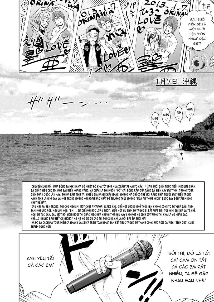 Ballad Of The Singer Chương 6 page 20 - Giả Dược