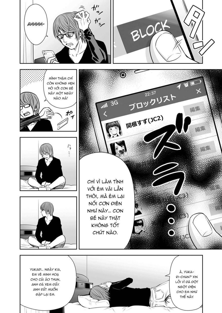 Ballad Of The Singer Chương 6 page 26 - Giả Dược