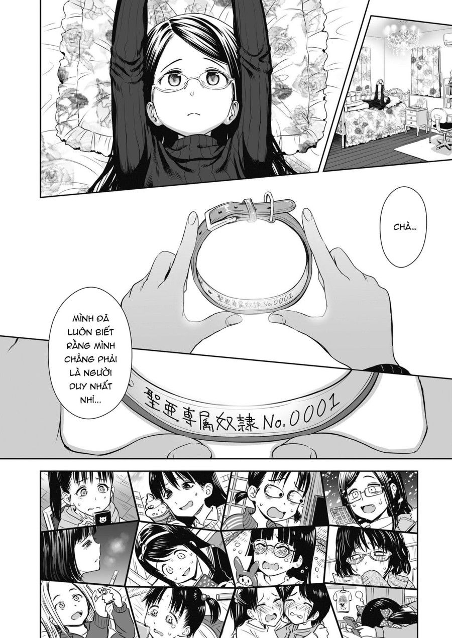 Ballad Of The Singer Chương 7 page 14 - Giả Dược