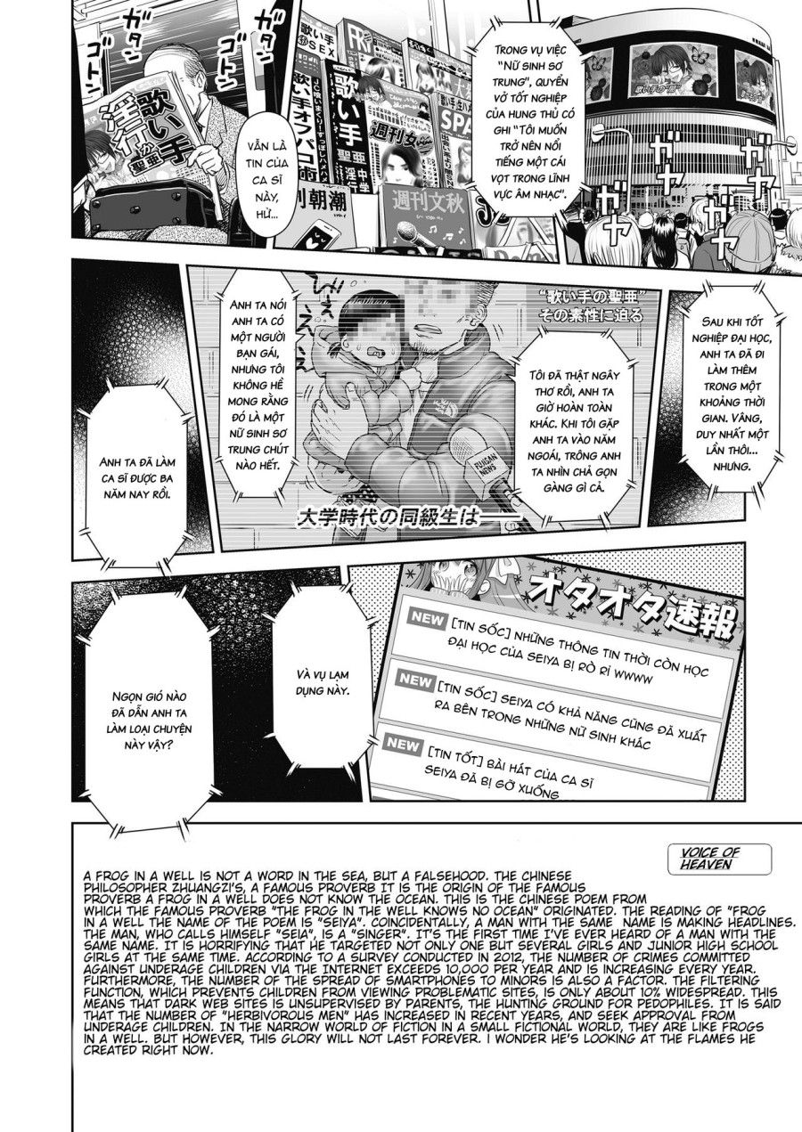 Ballad Of The Singer Chương 7 page 16 - Giả Dược