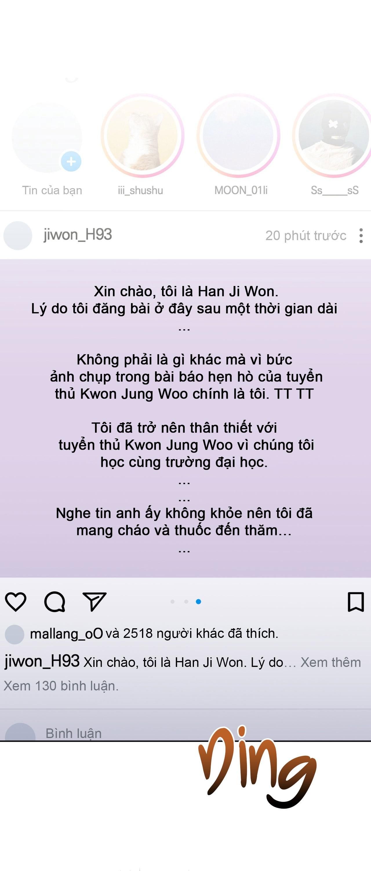đọc truyện Ballboy Tactics Chương 18 ảnh 4 tại Giả Dược