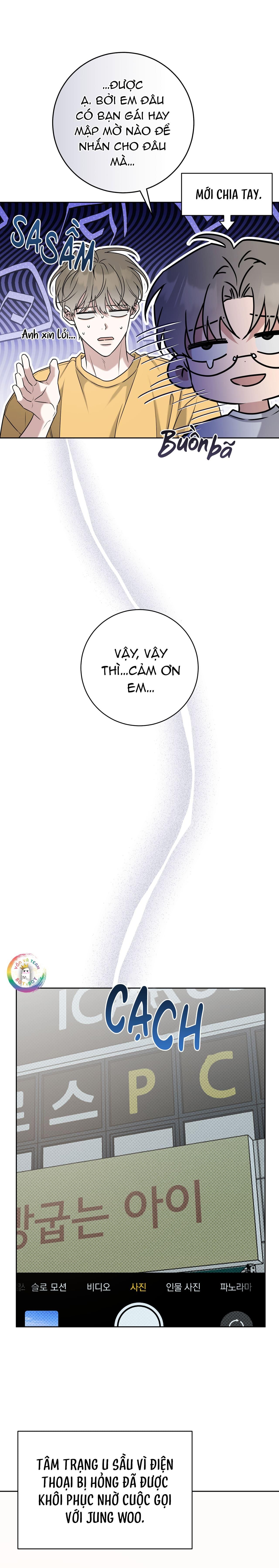 đọc truyện Ballboy Tactics Chương 47 ảnh 12 tại Thiên Thai Truyện