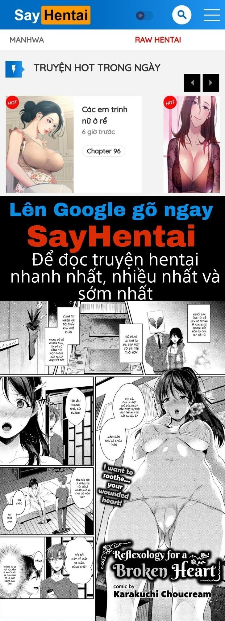 đọc truyện Bấm Huyệt Cho Một Trái Tim Tan Vỡ, Sướng Ran Chương 1 ảnh 1 tại Thiên Thai Truyện