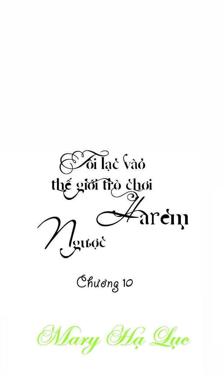 đọc truyện [bản 15+] Tôi Lạc Vào Thế Giới Trò Chơi Harem Ngược Chương 10 ảnh 12 tại Truyện Dạ Ký