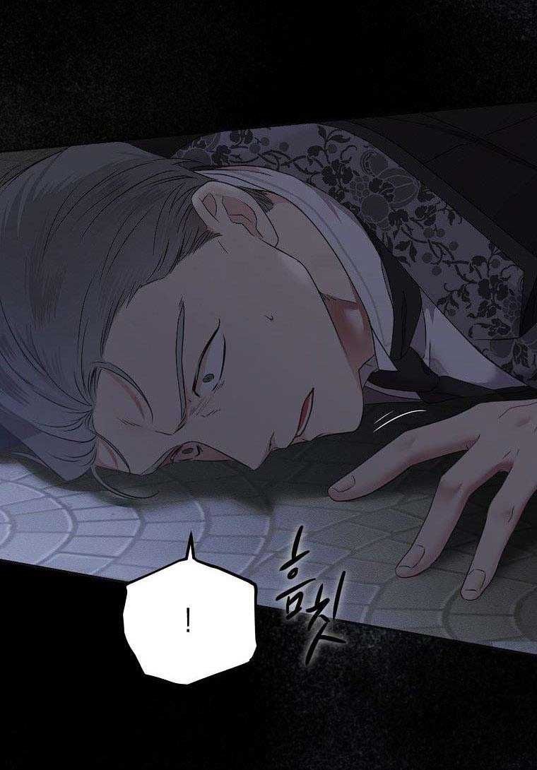 đọc truyện [bản 15+] Tôi Lạc Vào Thế Giới Trò Chơi Harem Ngược Chương 111.1 ảnh 10 tại Giả Dược
