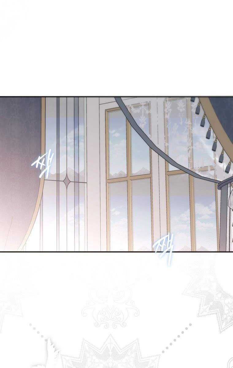đọc truyện [bản 15+] Tôi Lạc Vào Thế Giới Trò Chơi Harem Ngược Chương 116.1 ảnh 20 tại Giả Dược