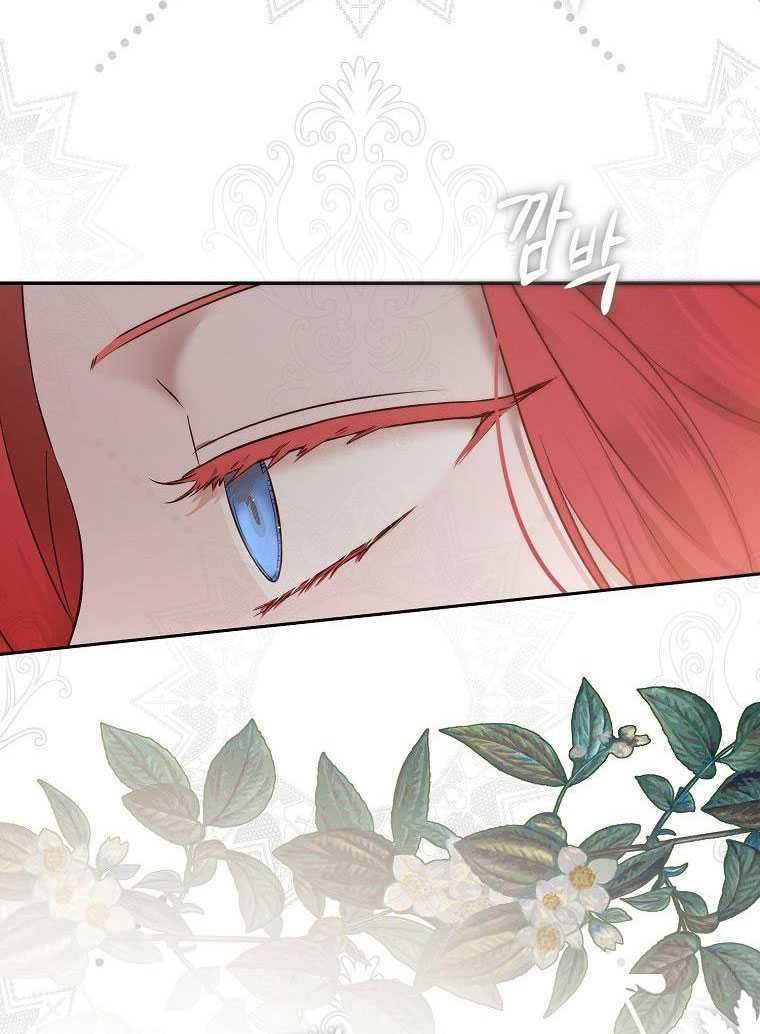 đọc truyện [bản 15+] Tôi Lạc Vào Thế Giới Trò Chơi Harem Ngược Chương 116.1 ảnh 22 tại Giả Dược