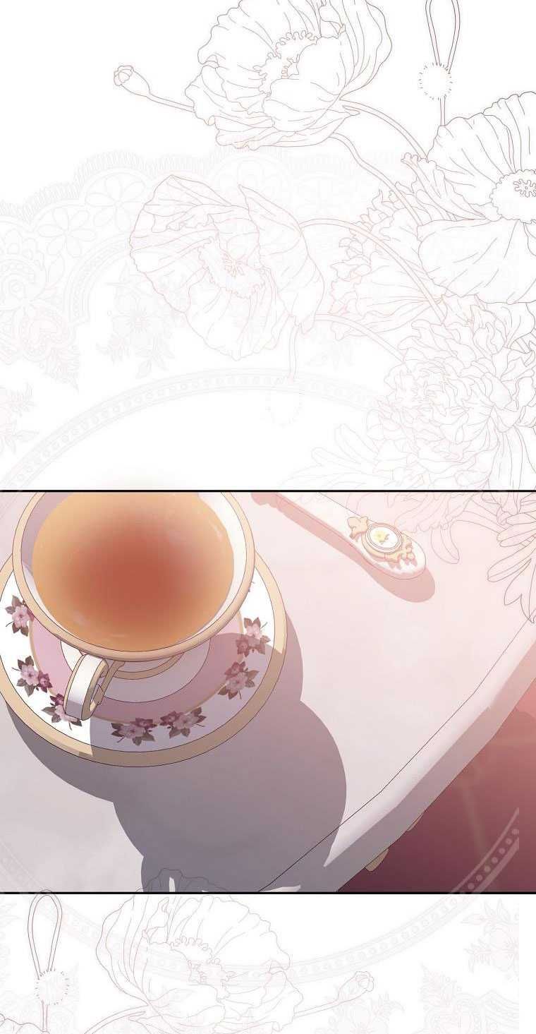 đọc truyện [bản 15+] Tôi Lạc Vào Thế Giới Trò Chơi Harem Ngược Chương 120.1 ảnh 6 tại Truyện Dạ Ký
