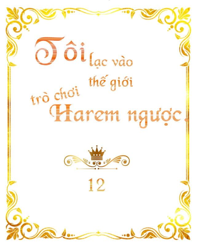 đọc truyện [bản 15+] Tôi Lạc Vào Thế Giới Trò Chơi Harem Ngược Chương 13 ảnh 3 tại Truyện Dạ Ký
